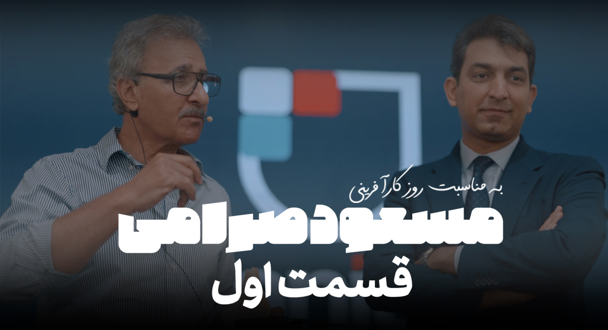 ویدئو شماره 3